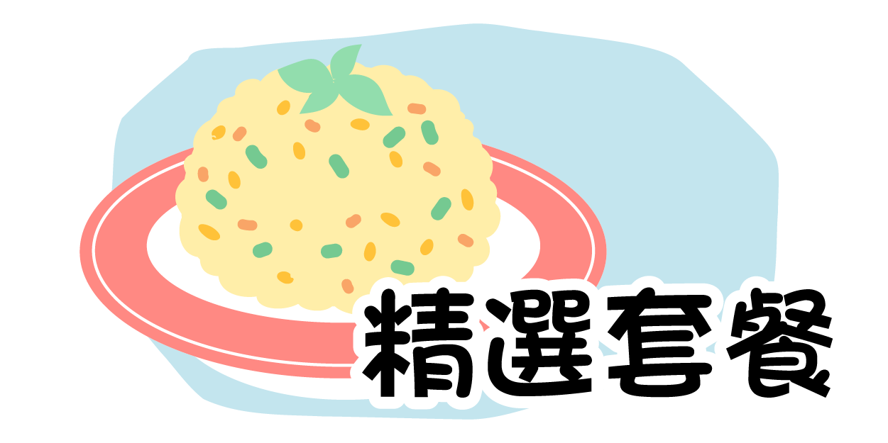 icon0-01-2.png