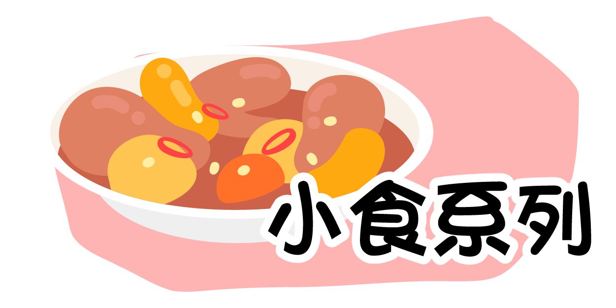 icon0-01-2.png