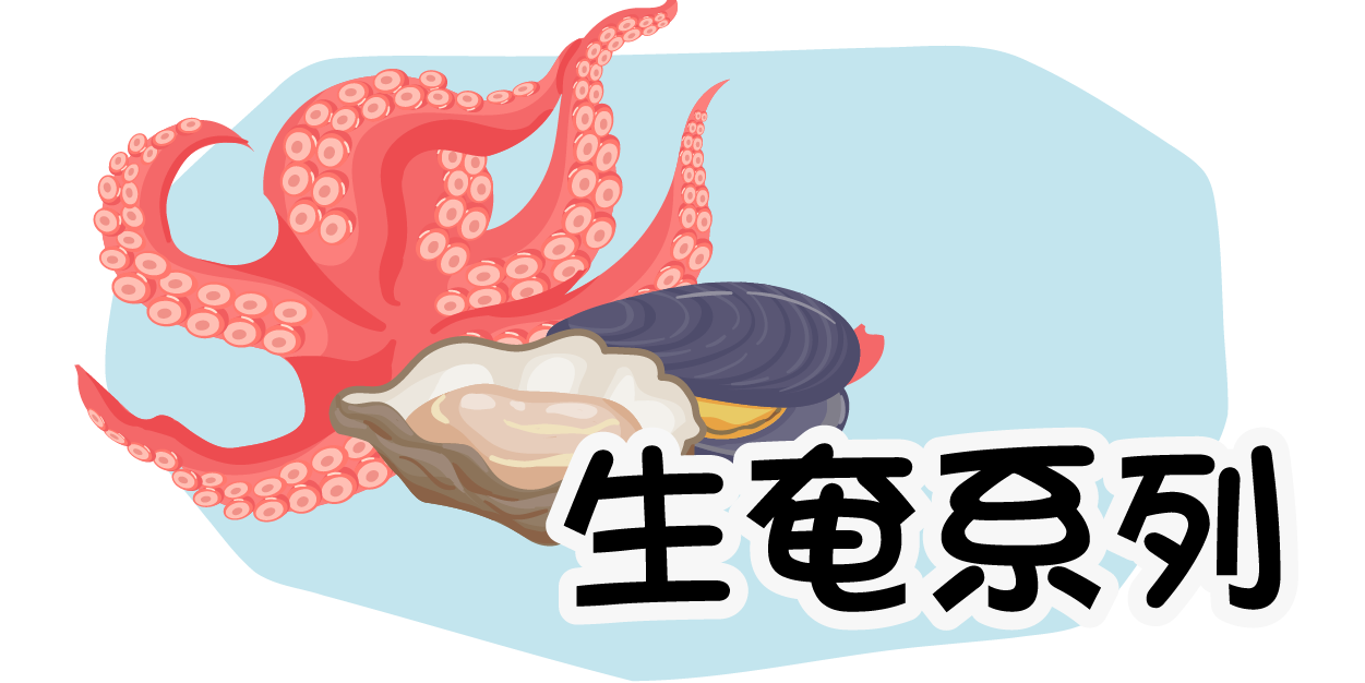 icon0-01-2.png