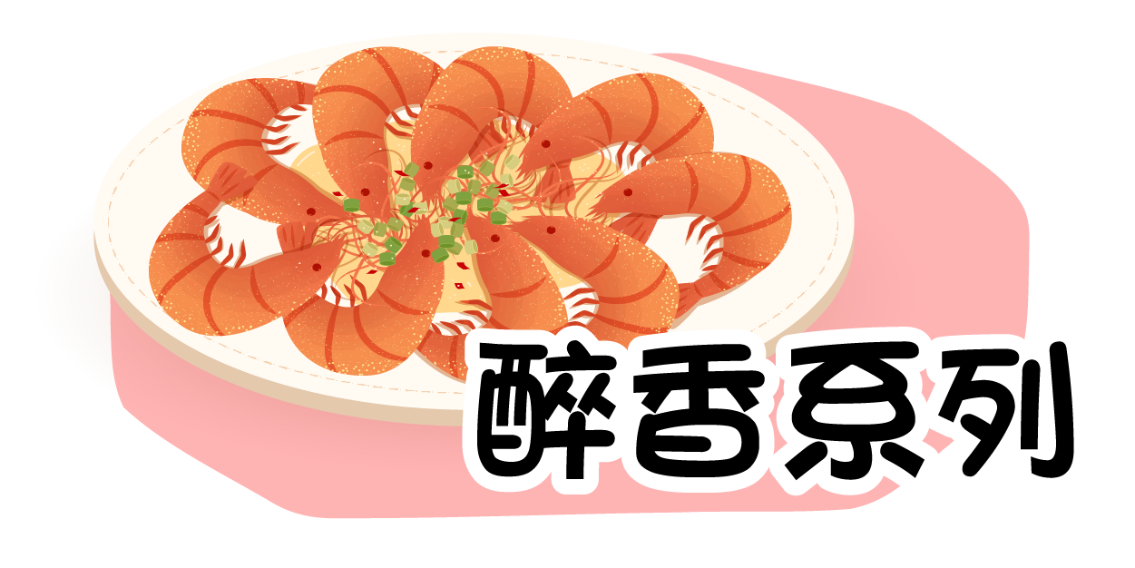 icon0-01-2.png