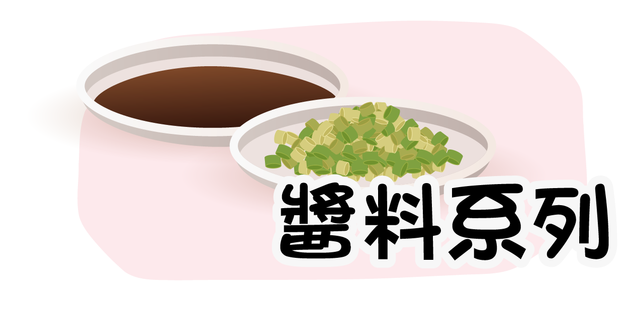 icon0-01-2.png