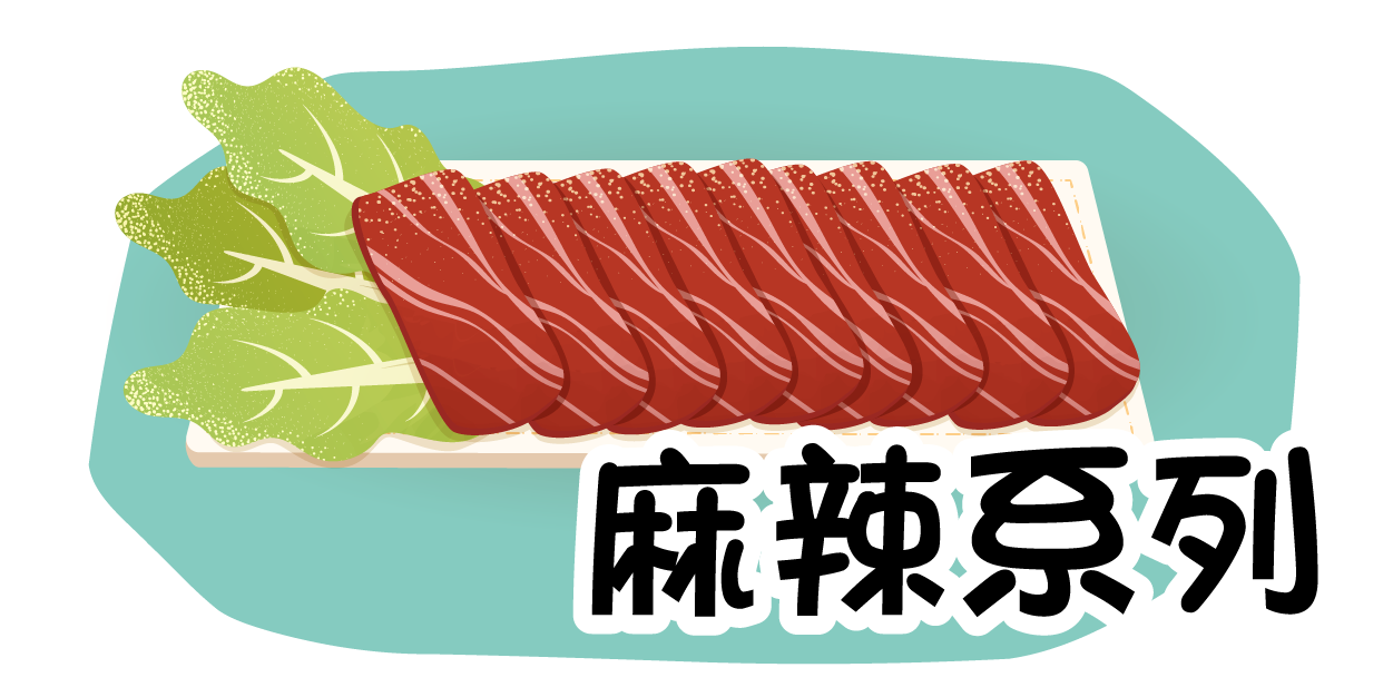 icon0-01-2.png